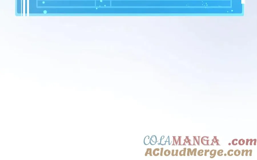 第67话 前世的记忆 第237页