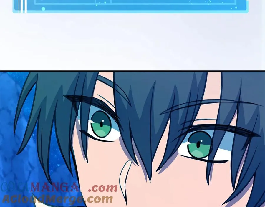 第67话 前世的记忆 第253页