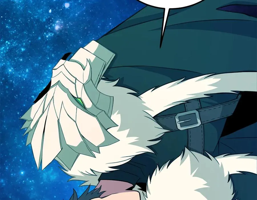 第67话 前世的记忆 第260页