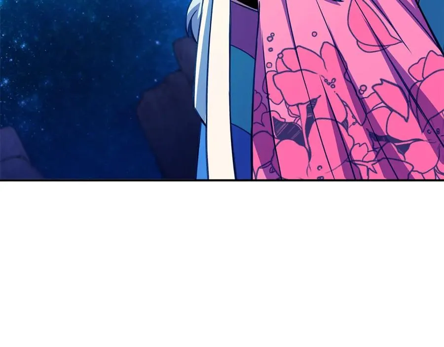 第67话 前世的记忆 第267页