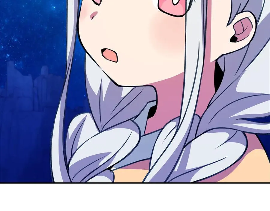 第68话 打工局中局 第26页
