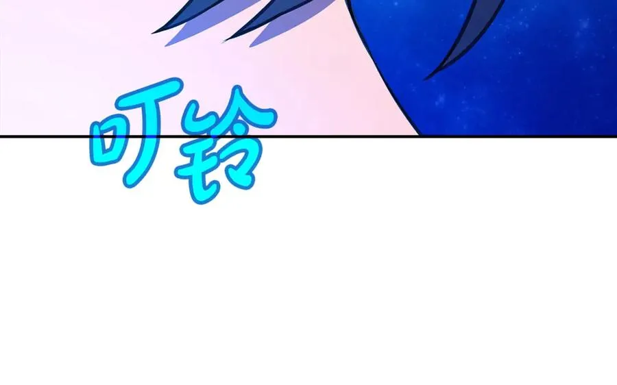 第68话 打工局中局 第36页