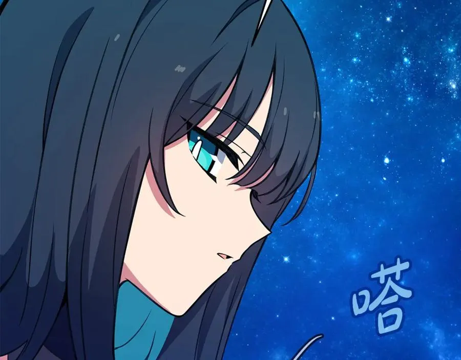 第68话 打工局中局 第92页