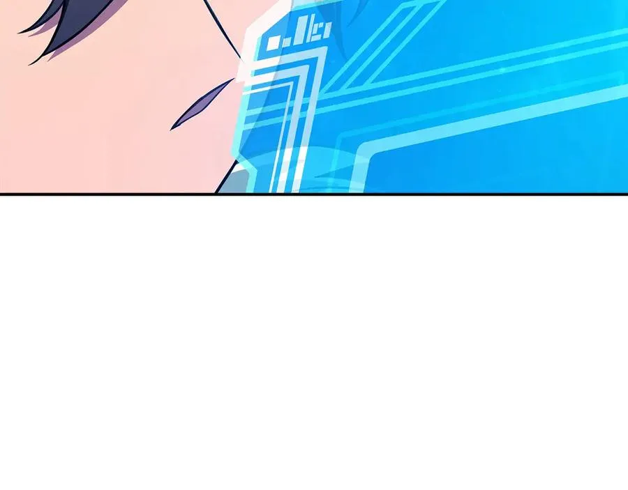 第68话 打工局中局 第96页