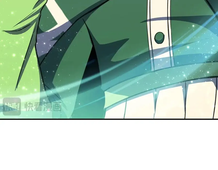第68话 打工局中局 第123页