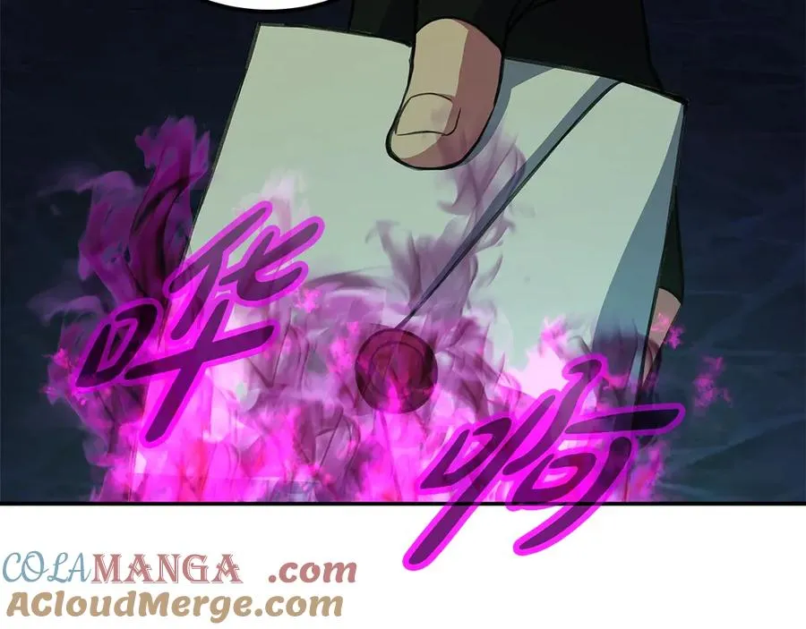 第68话 打工局中局 第161页