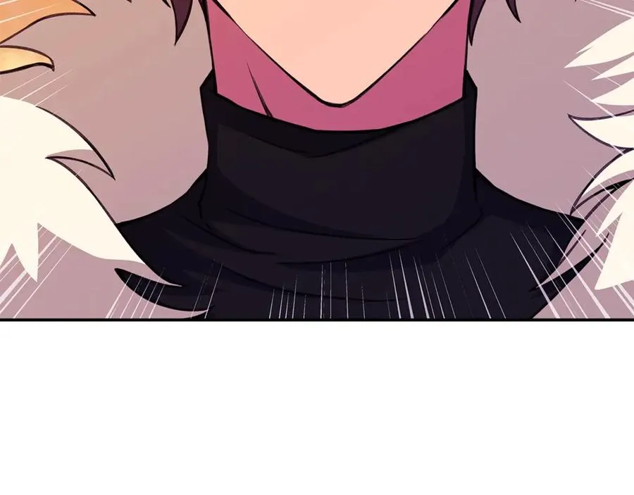 第68话 打工局中局 第236页