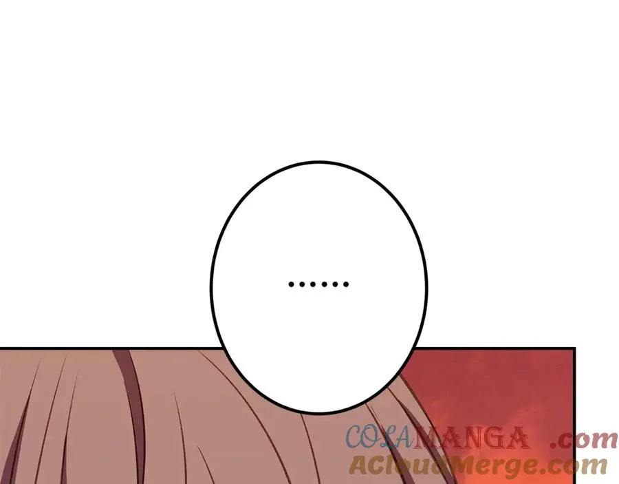 第69话 潘多拉的预言 第9页
