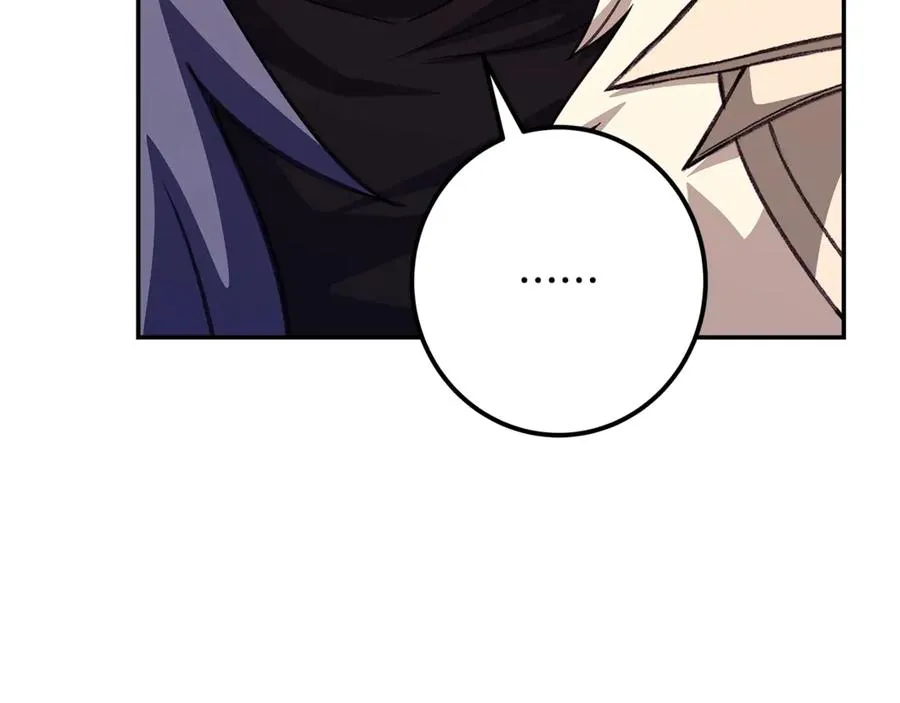 第69话 潘多拉的预言 第36页