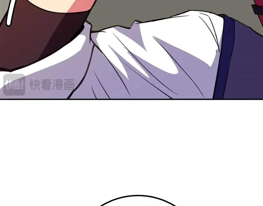第69话 潘多拉的预言 第223页