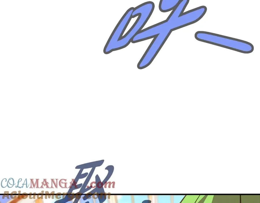 第69话 潘多拉的预言 第249页