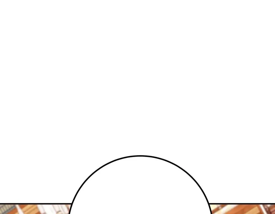 第69话 潘多拉的预言 第256页