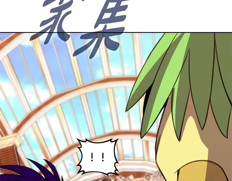 第70话 神秘的回归者 第2页