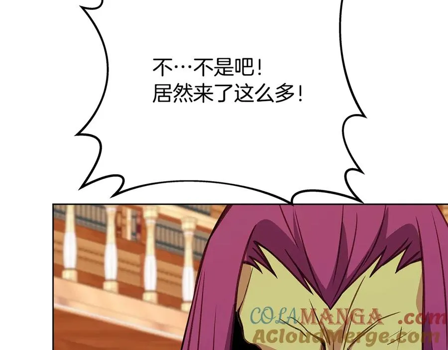 第70话 神秘的回归者 第5页