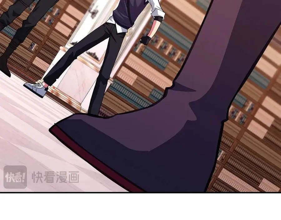 第70话 神秘的回归者 第26页