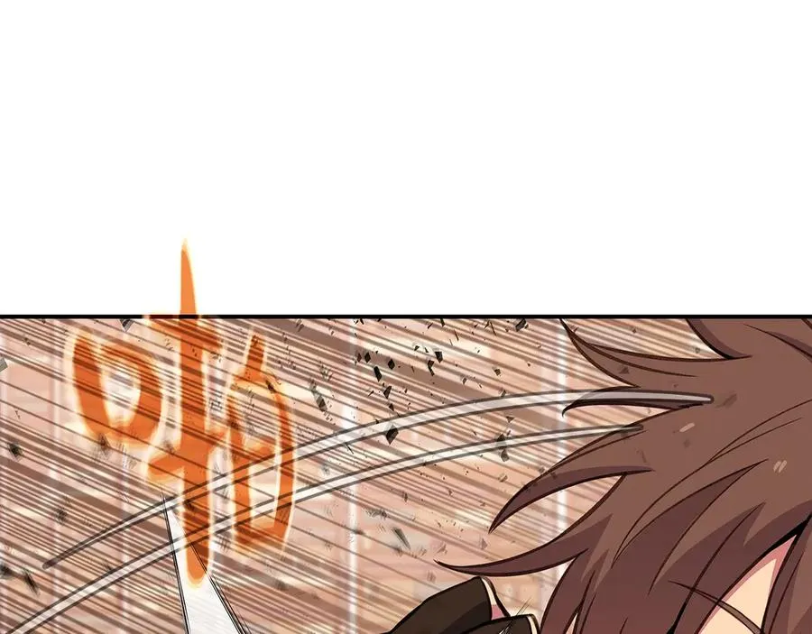 第70话 神秘的回归者 第31页