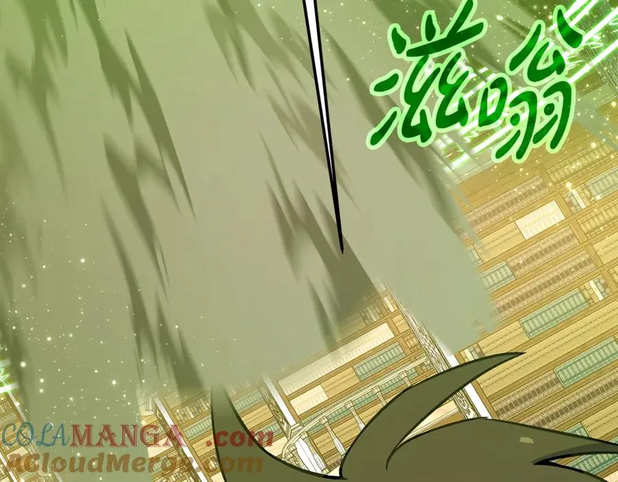 第70话 神秘的回归者 第69页