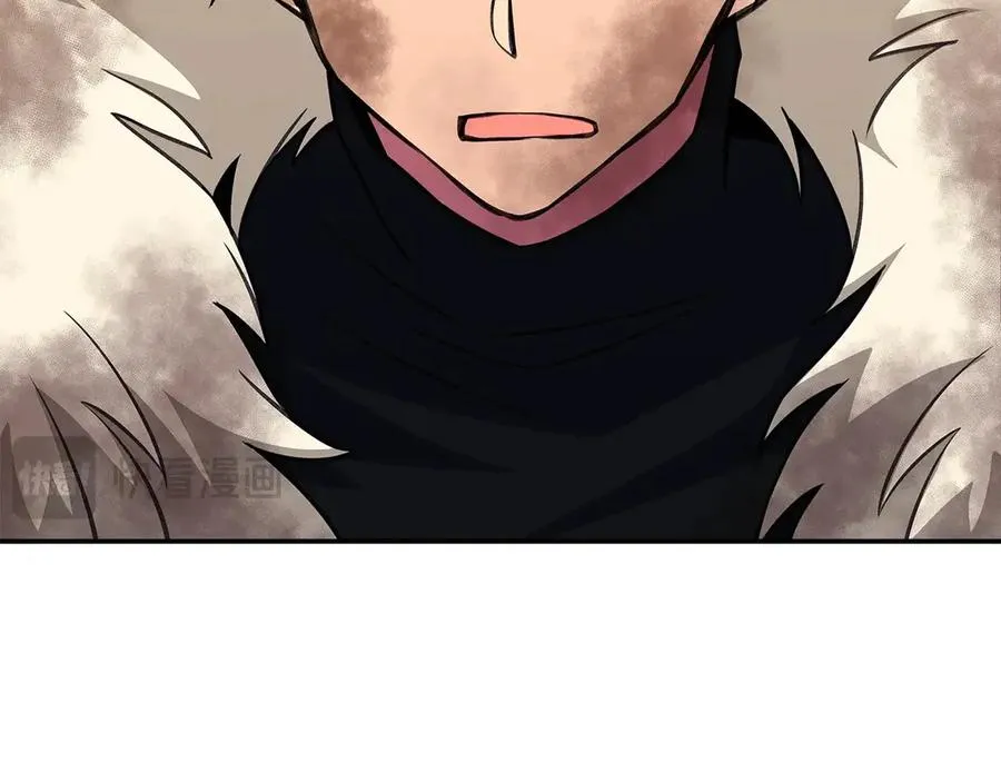 第70话 神秘的回归者 第80页