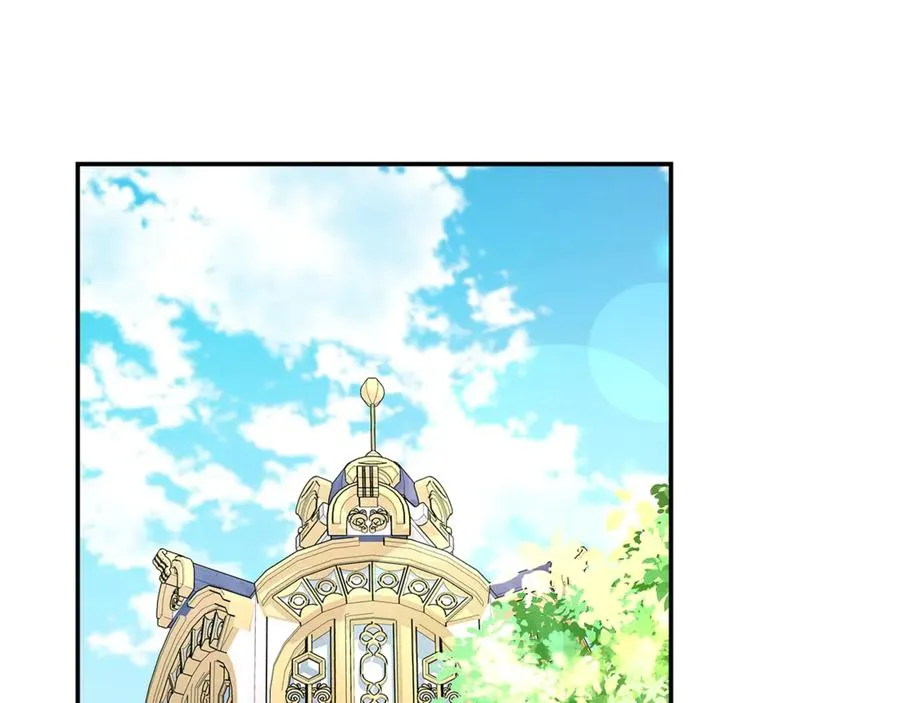 第70话 神秘的回归者 第118页