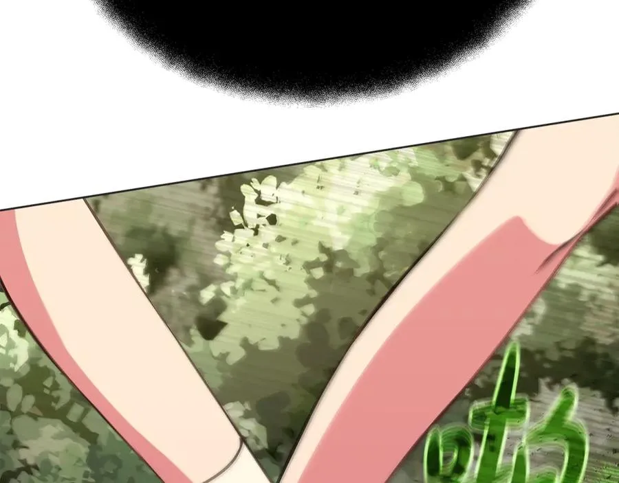 第71话 循环的痛苦 第14页