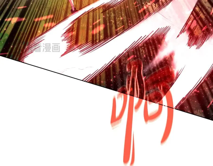 第71话 循环的痛苦 第47页