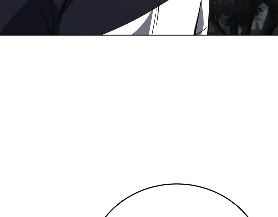 第71话 循环的痛苦 第78页