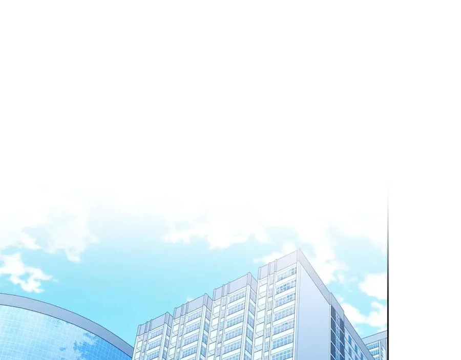 第71话 循环的痛苦 第123页