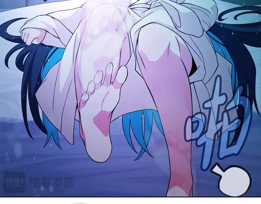 第71话 循环的痛苦 第142页