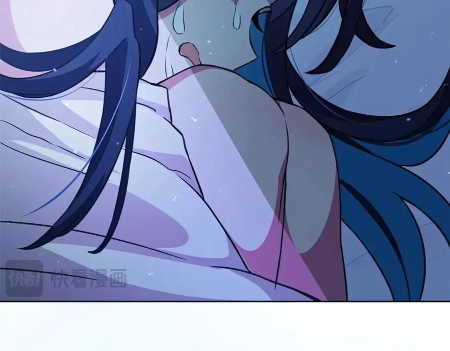 第71话 循环的痛苦 第167页