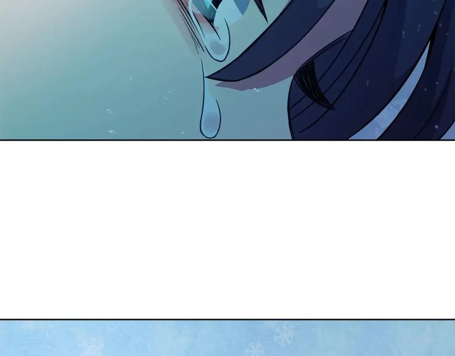 第71话 循环的痛苦 第171页