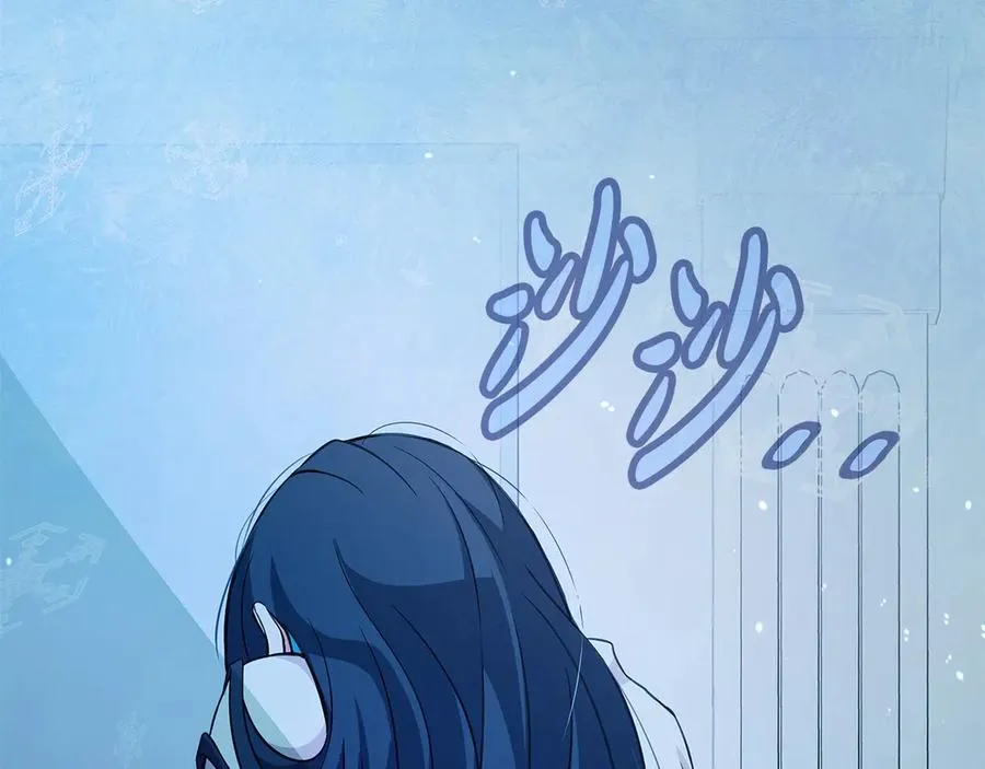 第71话 循环的痛苦 第172页
