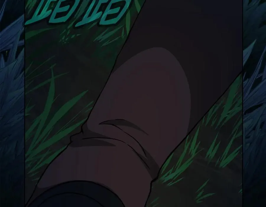 第71话 循环的痛苦 第191页