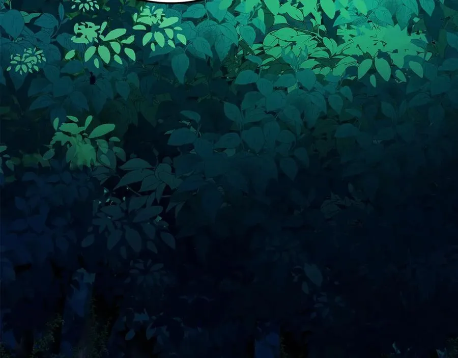 第71话 循环的痛苦 第204页