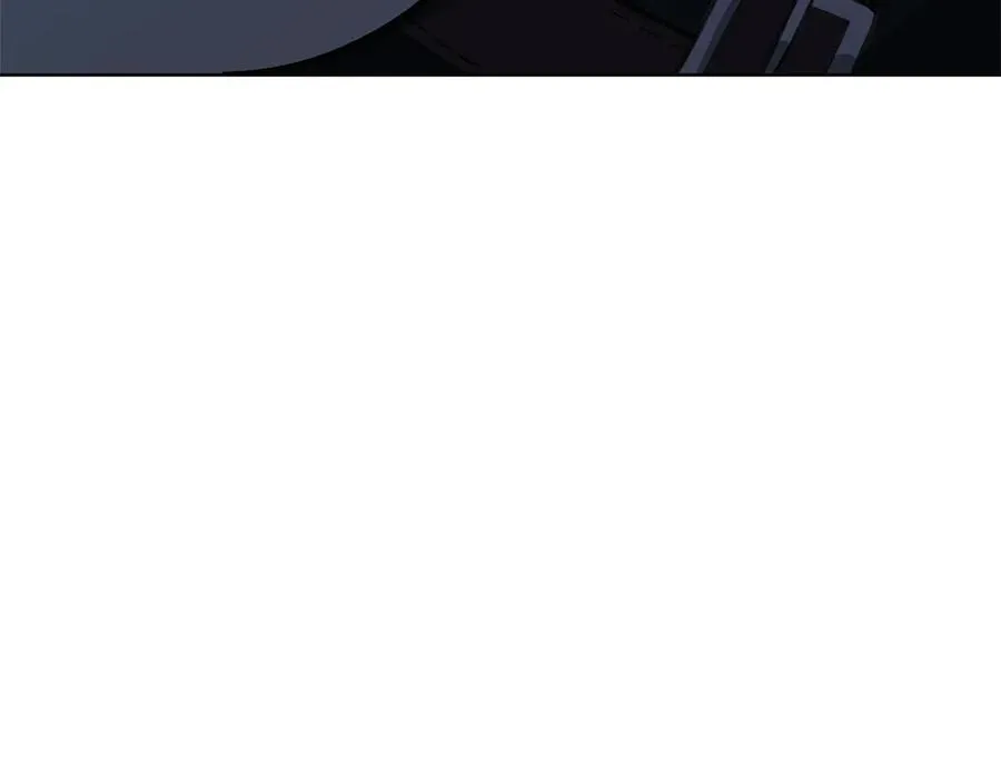第71话 循环的痛苦 第262页