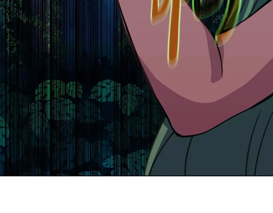 第73话 善良与邪恶 第38页
