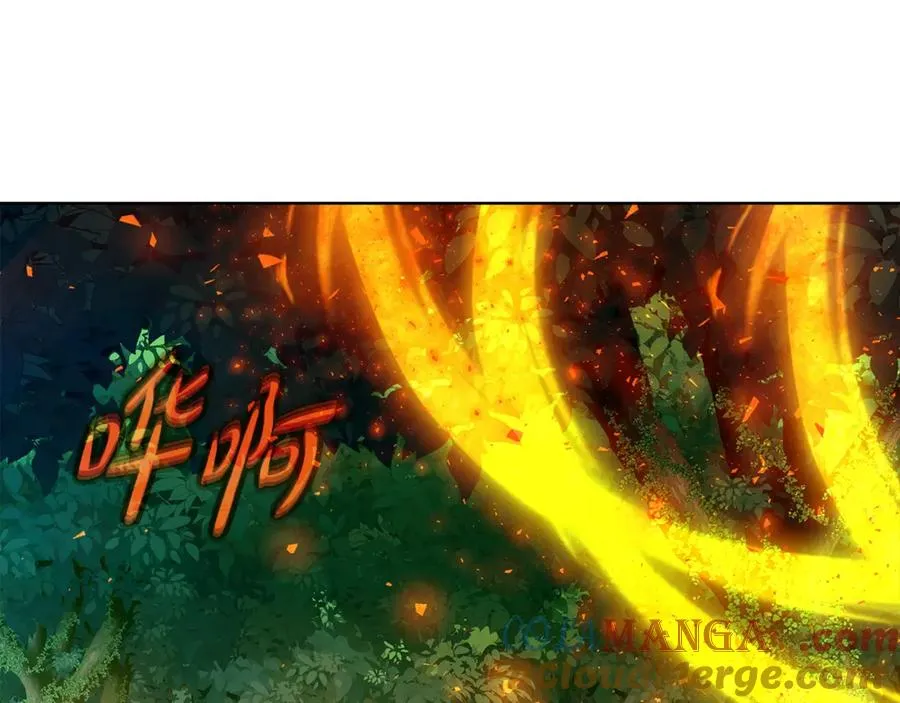 第73话 善良与邪恶 第45页