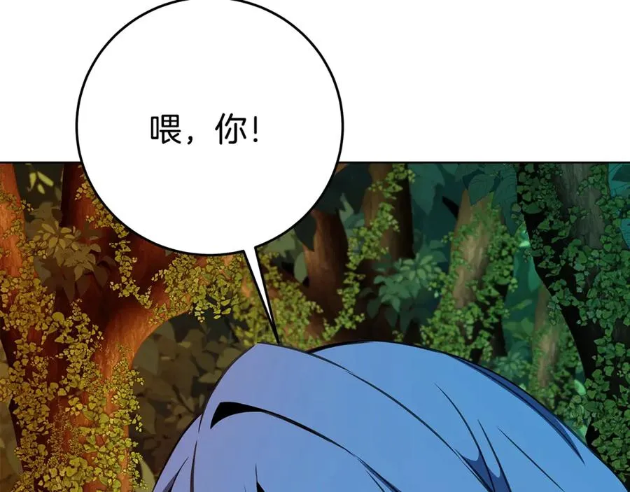 第73话 善良与邪恶 第58页