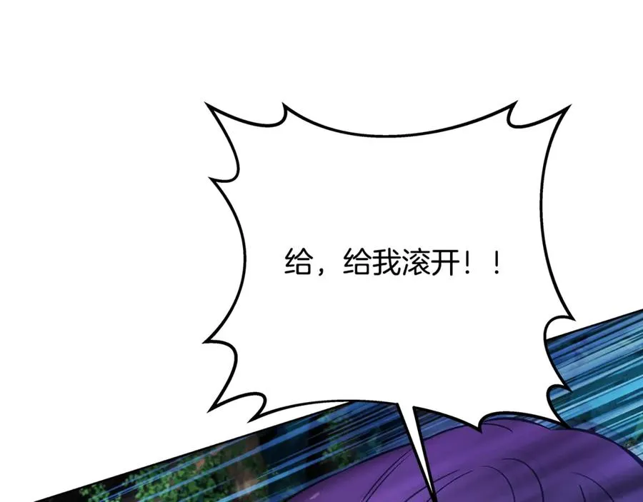 第73话 善良与邪恶 第159页