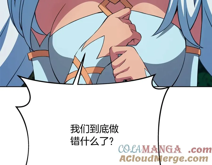 第73话 善良与邪恶 第185页