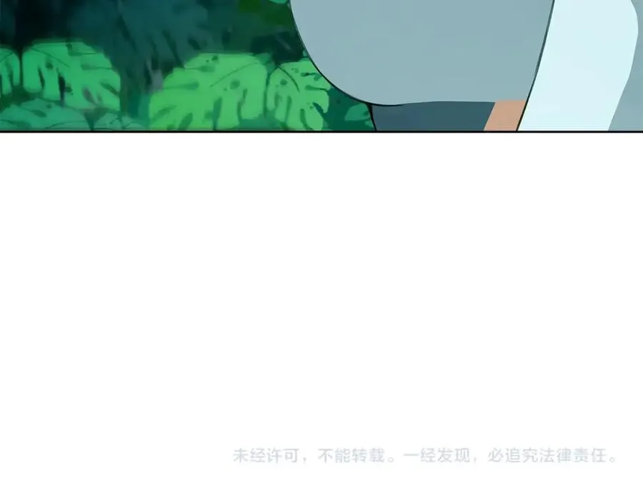第73话 善良与邪恶 第252页