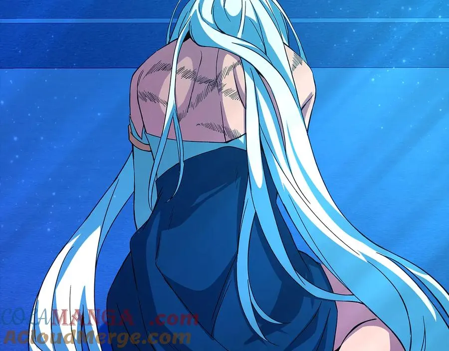 第74话 美人的诅咒 第17页