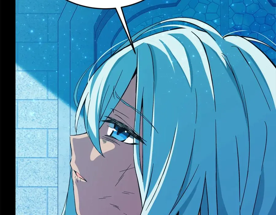第74话 美人的诅咒 第20页