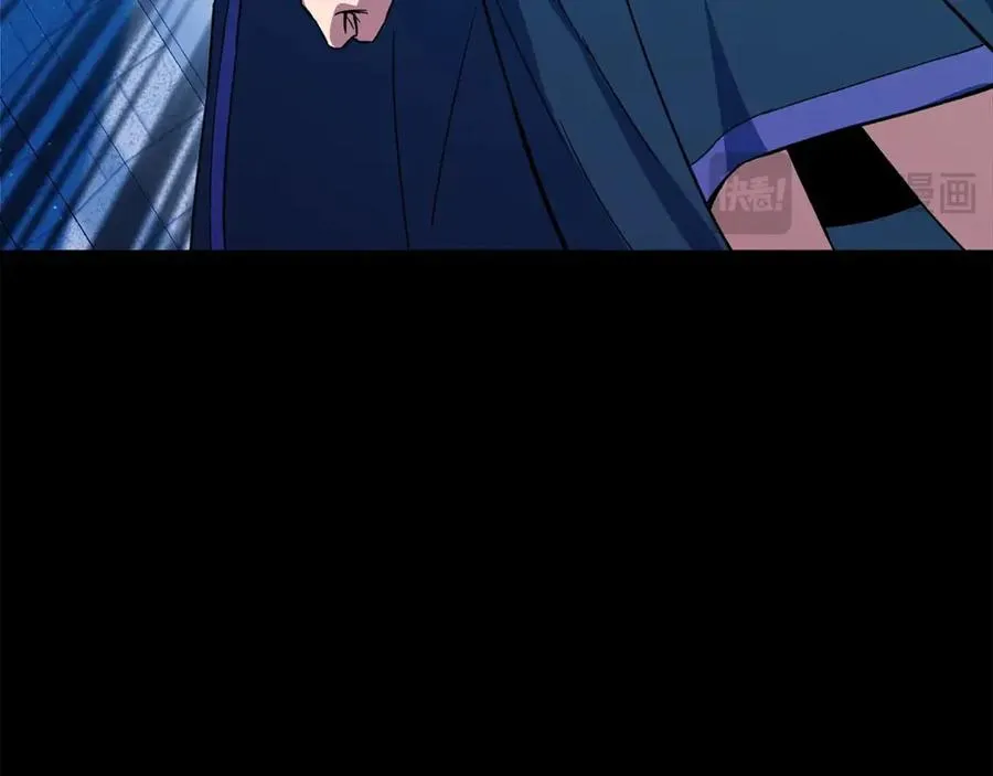 第74话 美人的诅咒 第35页