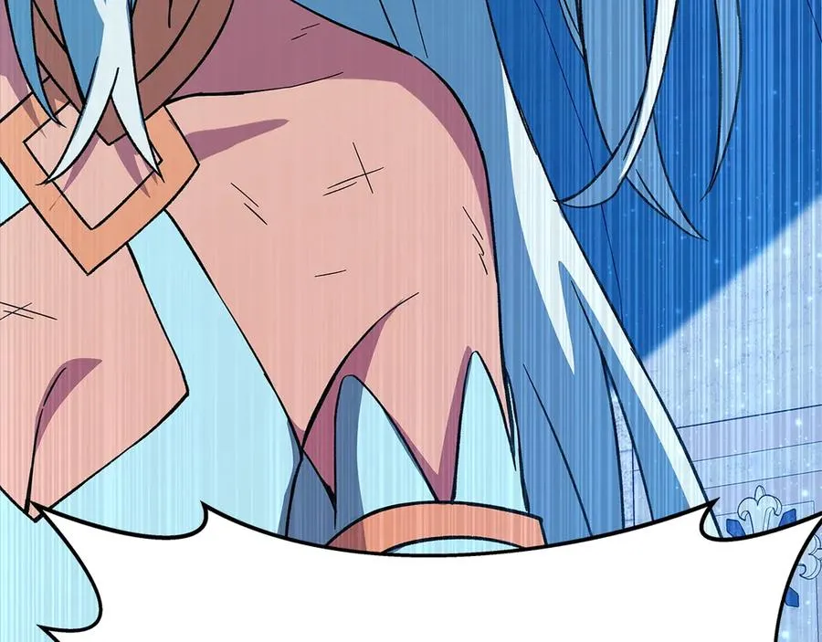 第74话 美人的诅咒 第39页
