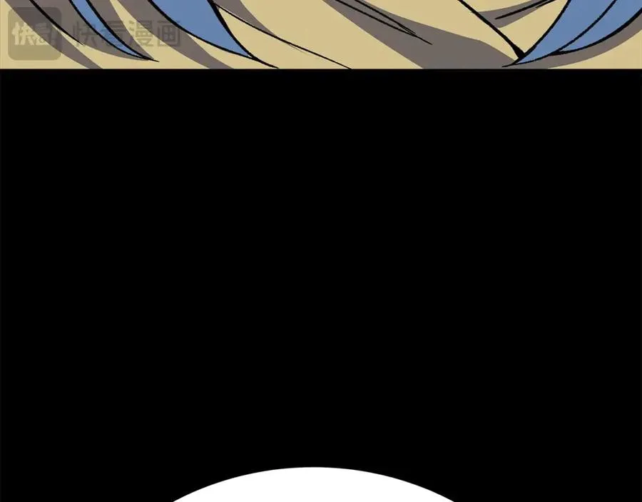 第74话 美人的诅咒 第74页