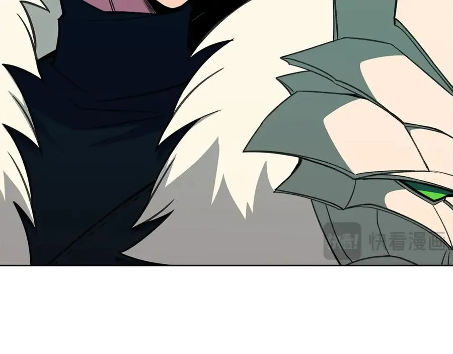 第74话 美人的诅咒 第115页
