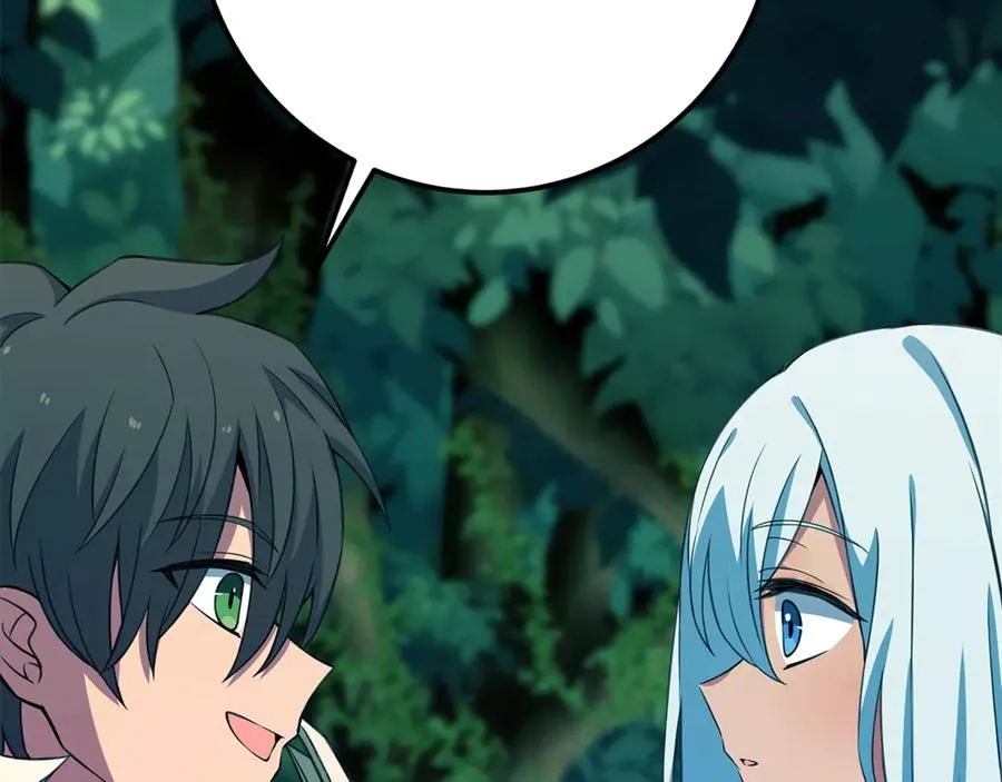 第74话 美人的诅咒 第167页