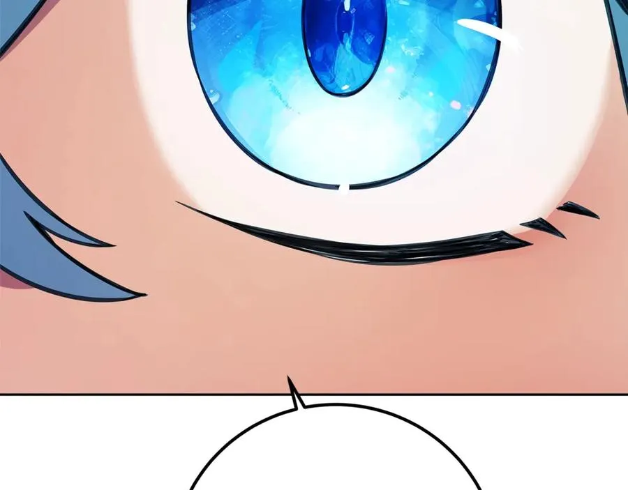 第74话 美人的诅咒 第172页
