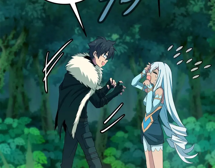 第74话 美人的诅咒 第184页