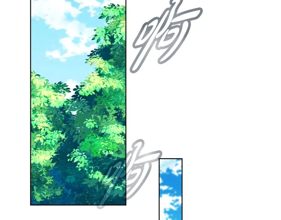 第74话 美人的诅咒 第190页